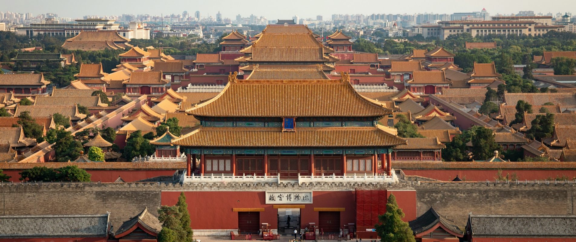 Beijing Private Day Tour to Jingshan Park and Beihai Park