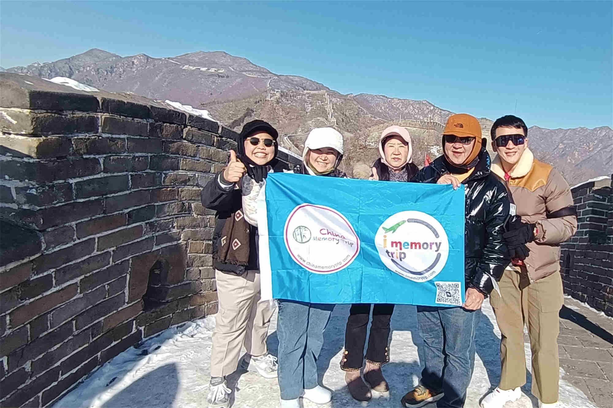 China Beijing tour Packages