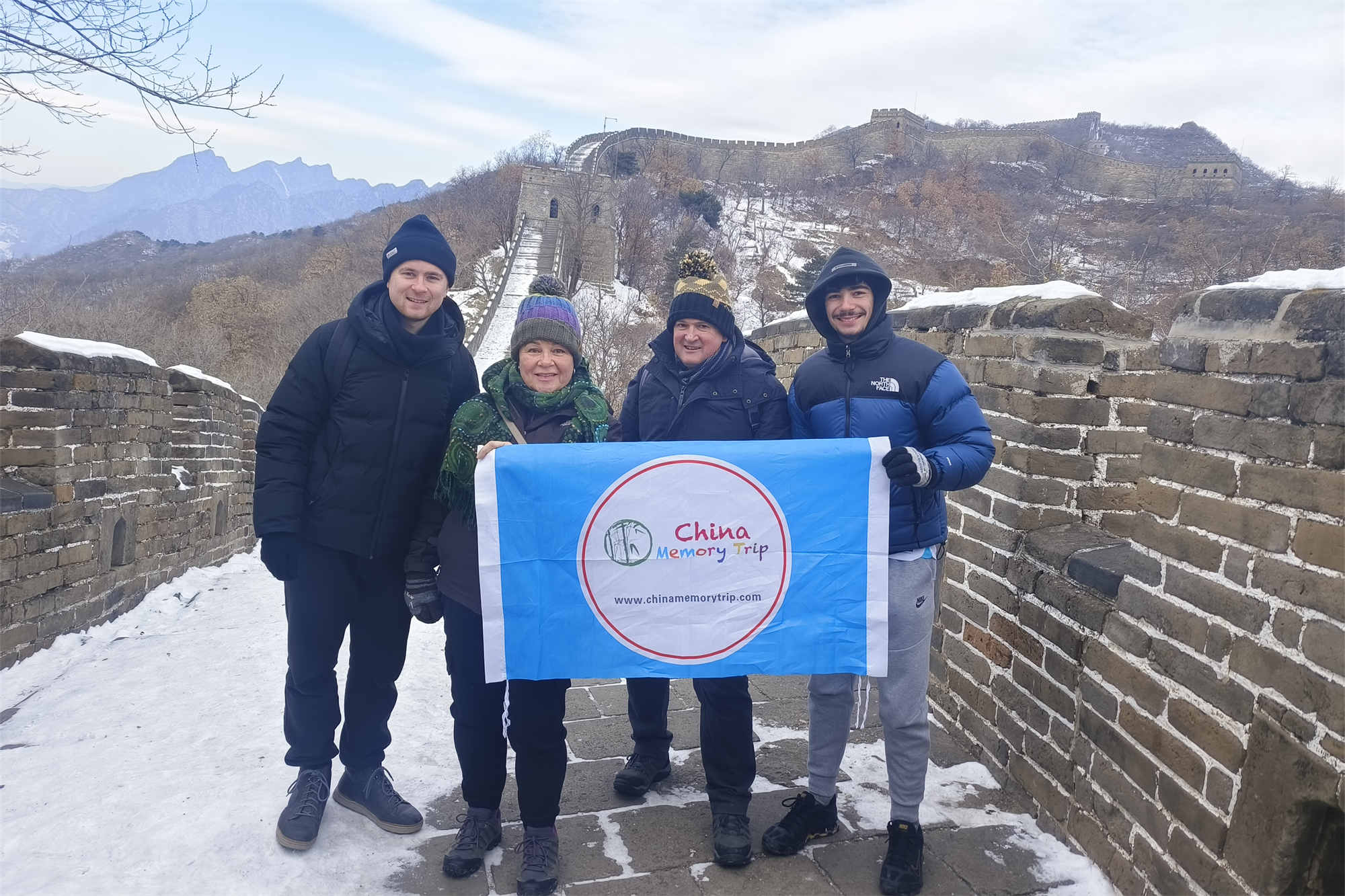 Beijing Travel Guide