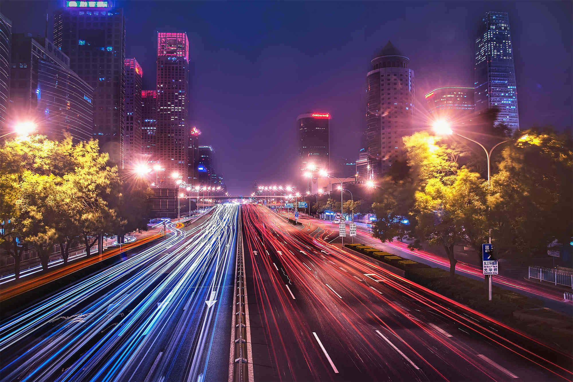China Beijing Private Night Tour Package 
