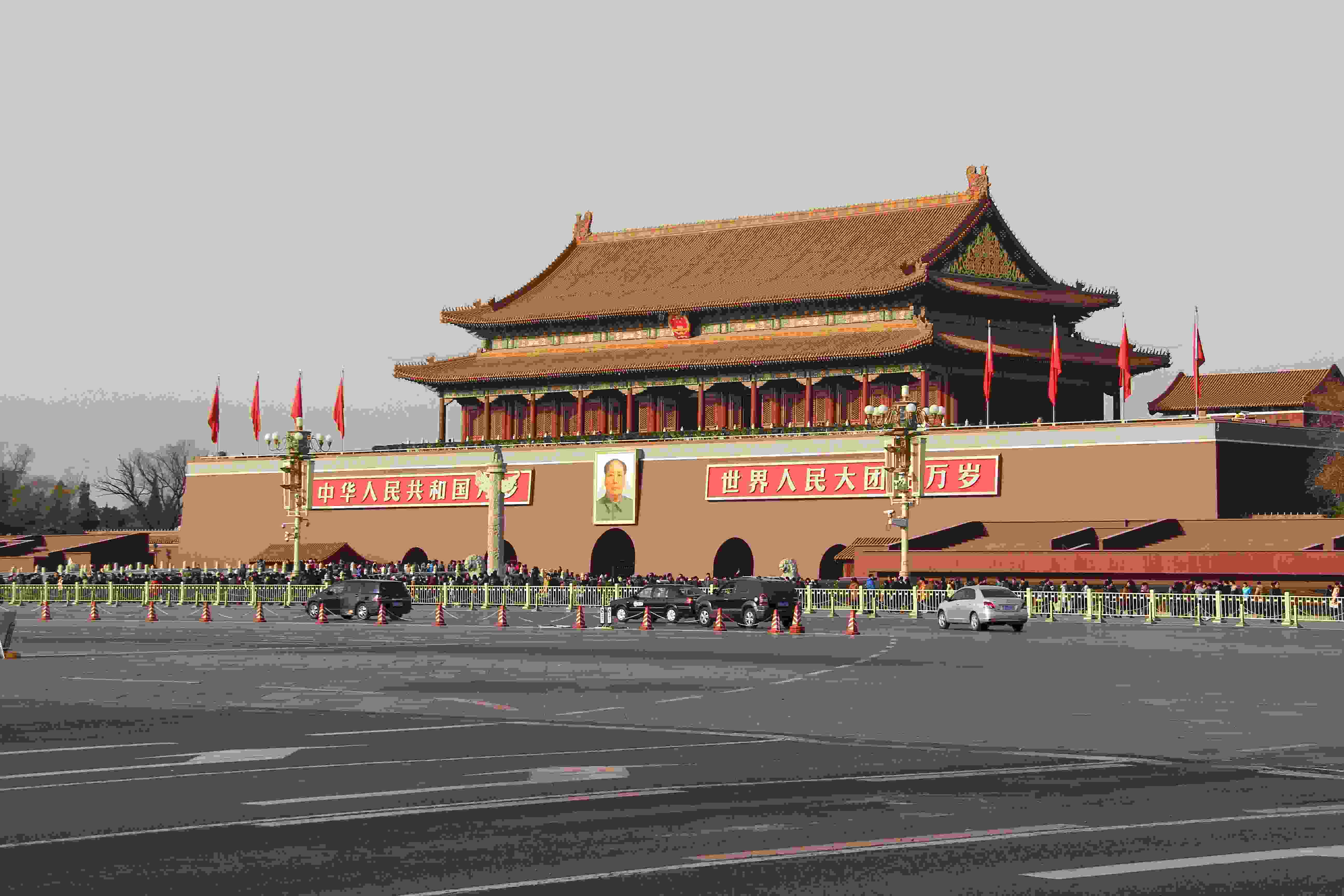 Private beijing tour travel agency Beijing Great wall Beijing TRavelTiananmen square